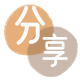 通化信用卡☀️蚂蚁信用卡提现的诚信商家